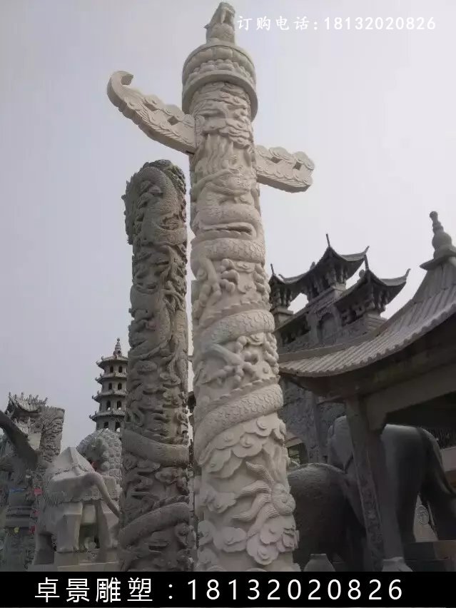 石柱，盤龍柱，龍柱 (1)