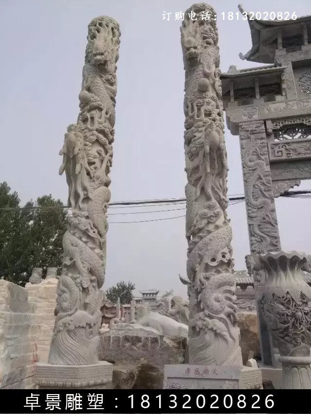 石柱，盤龍柱，龍柱 (2)