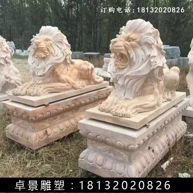 西洋獅石雕，晚霞紅西洋獅雕塑 (3)