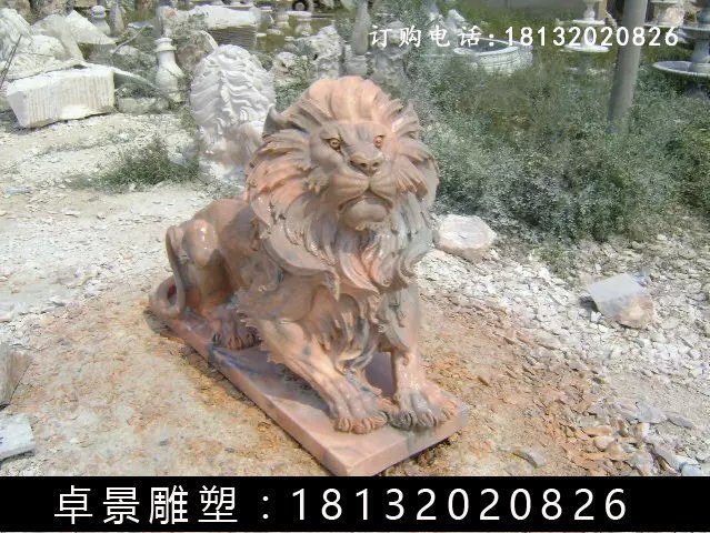 西洋獅石雕，晚霞紅西洋獅雕塑 (5)