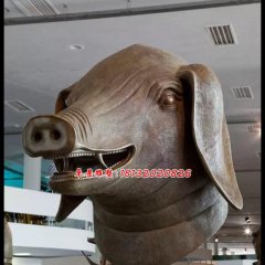豬頭銅雕，十二生肖獸首銅雕