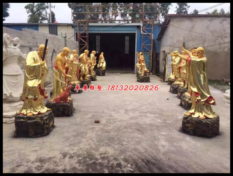 十八羅漢銅雕，鎏金銅彩繪十八羅漢雕塑
