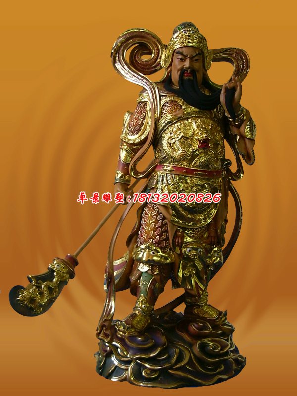 關圣大帝銅雕，關帝銅雕，彩繪關帝銅雕