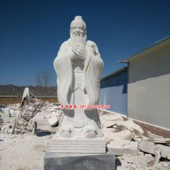 孔子石雕，校園名人石雕