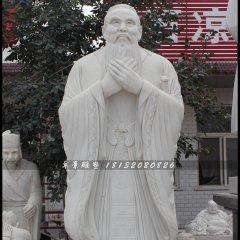 孔子石雕，漢白玉孔子雕塑，校園名人石雕