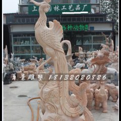 鳳凰石雕，晚霞紅鳳凰雕塑