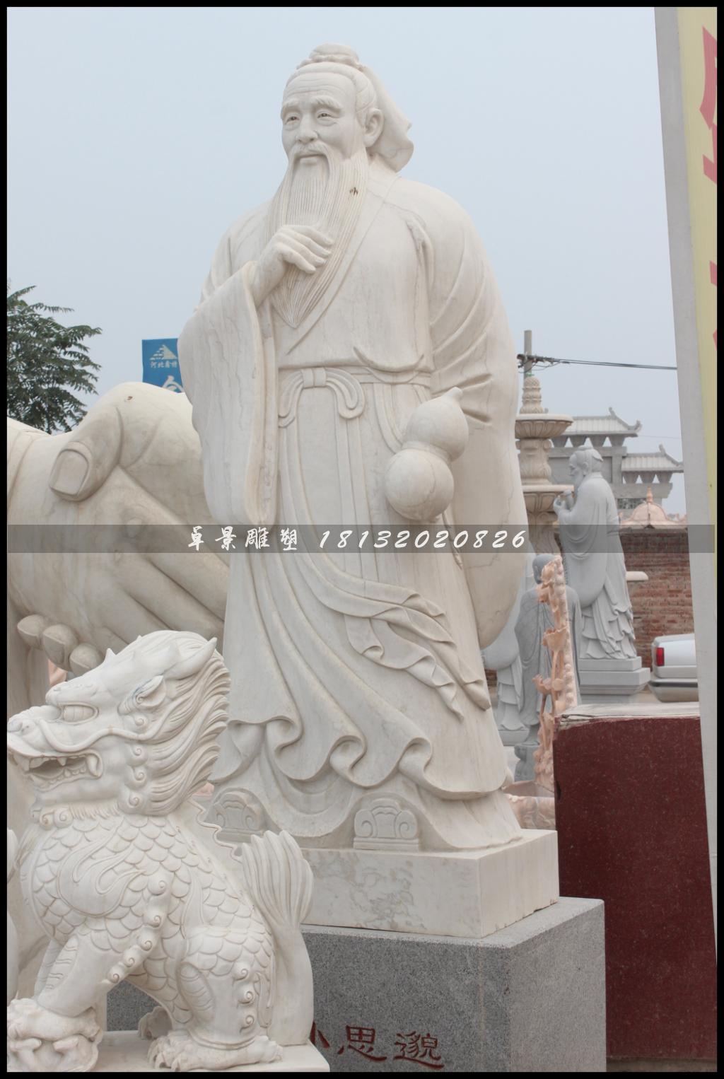 孫思邈石雕，醫(yī)圣孫思邈雕塑 (2)
