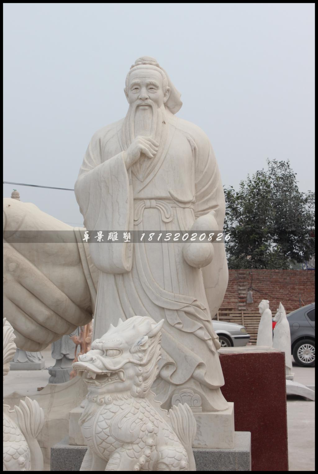 孫思邈石雕，醫(yī)圣孫思邈雕塑 (1)