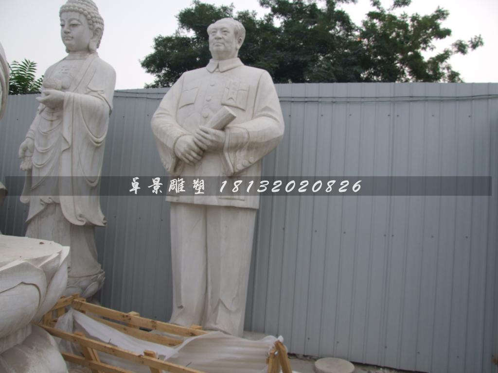 毛主席石雕，校園偉人石雕