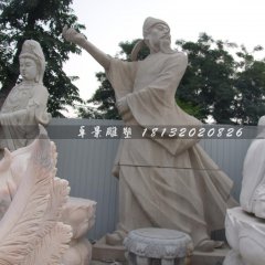 李白石雕，校園名人石雕
