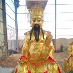 玉皇大帝銅雕，貼金銅玉皇大帝雕塑
