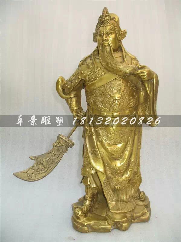 關(guān)公銅雕，關(guān)帝銅雕
