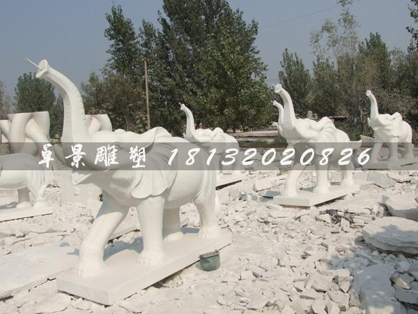 漢白玉石雕大象，鼻子向上大象雕塑2