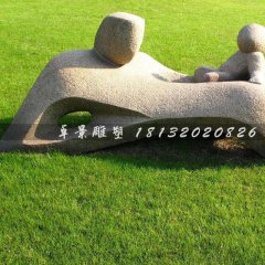 母愛石雕，公園抽象石雕