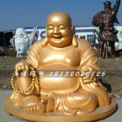 彌勒佛銅雕，貼金銅彌勒佛雕塑，笑面佛銅雕