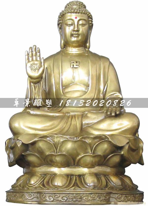 如來銅雕，銅佛像