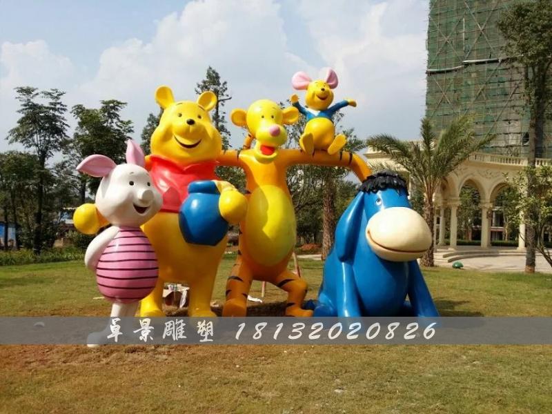 卡通玻璃鋼雕塑，小熊玻璃鋼雕塑