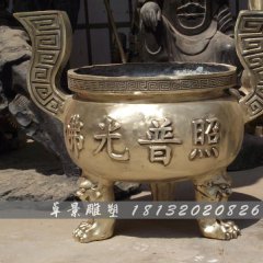 銅香爐，圓鼎香爐，鑄銅香爐