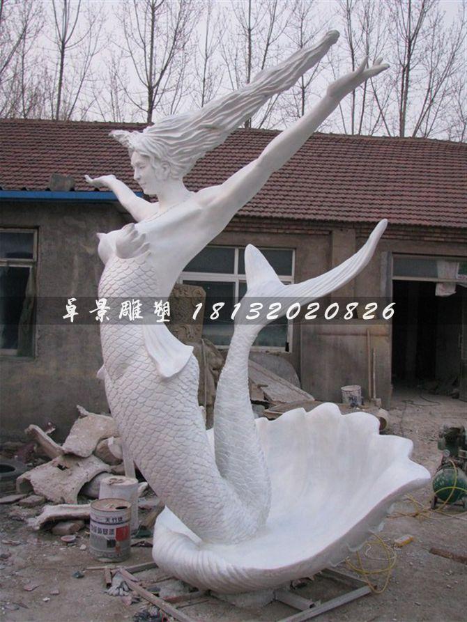 美人魚石雕，漢白玉美人玉雕塑