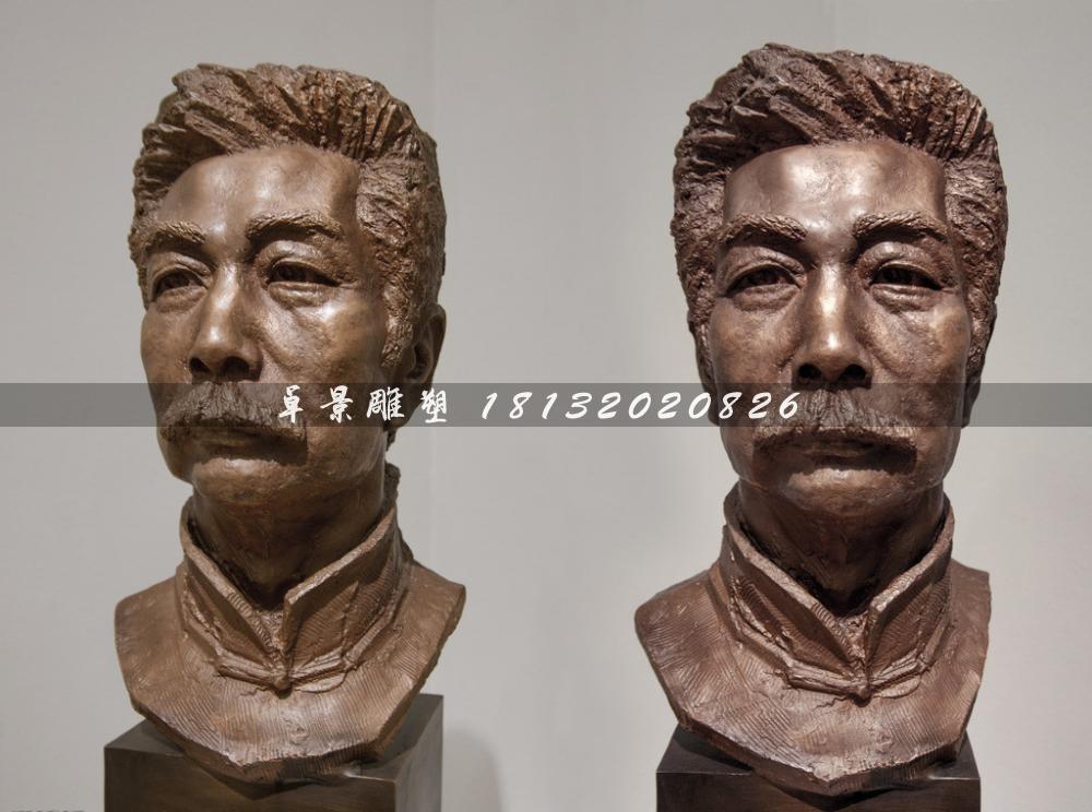 魯迅銅雕，校園名人銅雕