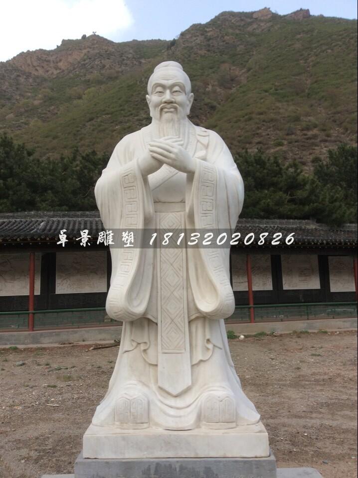 孔子雕塑，校園名人雕塑