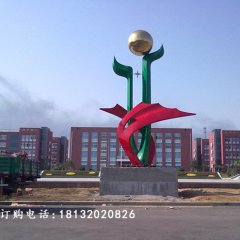 學(xué)校不銹鋼雕塑，校園雕塑