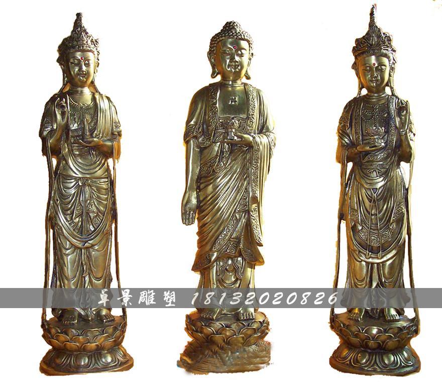 西方三圣銅雕，鎏金銅西方三圣雕塑 (6)