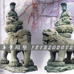 文殊普賢菩薩石雕，青石文殊普賢菩薩石雕