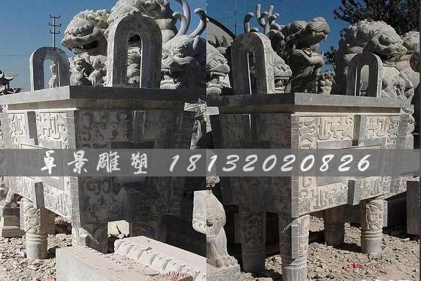 石方鼎，司母戊鼎石雕，仿古石鼎 (2)