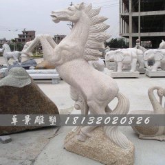 石雕馬，大理石馬雕塑，馬踏祥云石雕