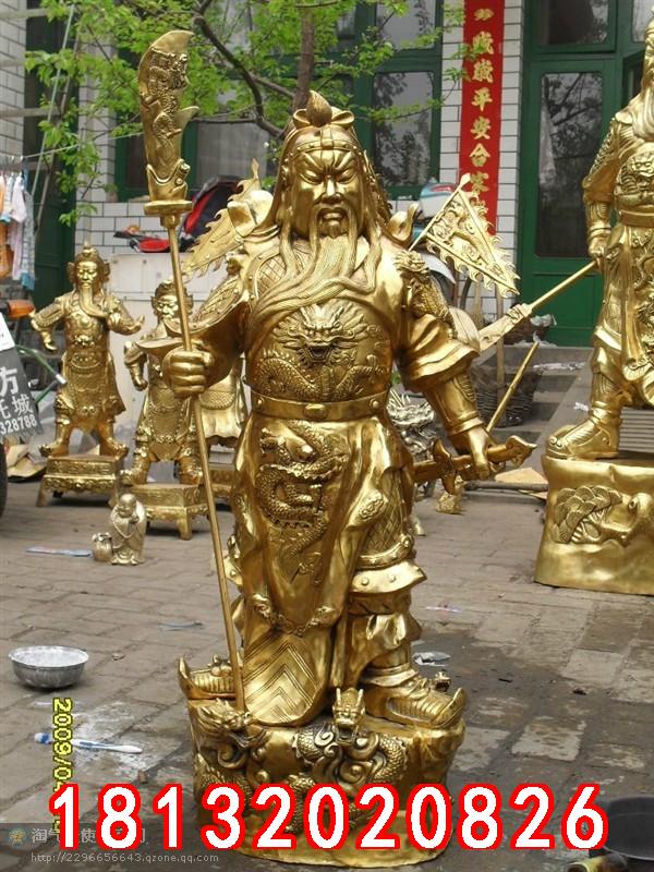 關(guān)公銅雕，鑄銅關(guān)公雕塑 (3)