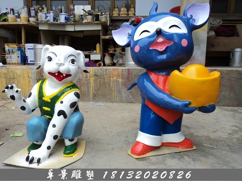 玻璃鋼十二生肖雕塑，玻璃鋼卡通十二生肖雕塑 (3)