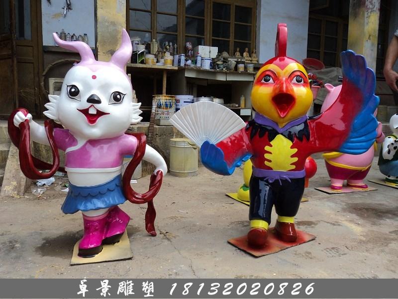 玻璃鋼十二生肖雕塑，玻璃鋼卡通十二生肖雕塑 (4)