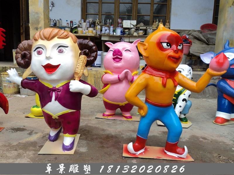 玻璃鋼十二生肖雕塑，玻璃鋼卡通十二生肖雕塑 (6)
