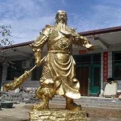 關公銅雕，鑄銅關公雕塑，關二爺銅雕