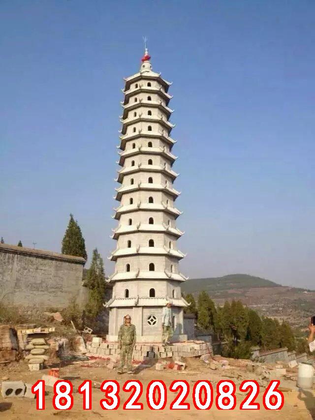 石塔，大理石塔雕塑 (1)