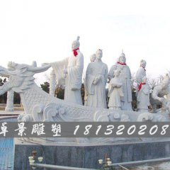 八仙過海石雕，人物石雕