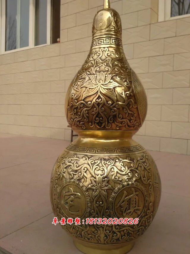 葫蘆銅雕，鑄銅葫蘆雕塑 (1)
