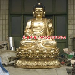 三寶佛，鎏金銅三寶佛