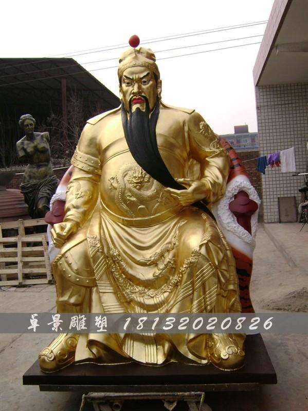 關(guān)公銅雕，鎏金銅關(guān)公雕塑