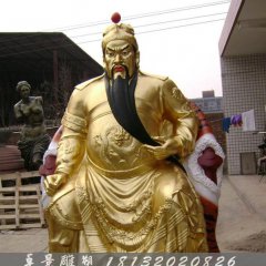 關(guān)公銅雕，鎏金銅關(guān)公雕塑