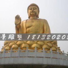 如來佛祖銅雕，鑄銅如來佛雕塑