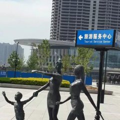 出門旅游銅雕，景觀銅雕，小品銅雕