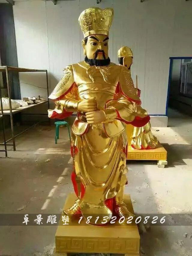 張苞銅雕，貼金銅張苞雕塑