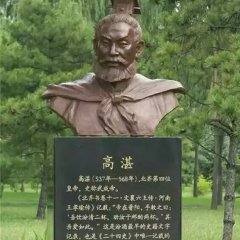 高湛銅像，名人銅像