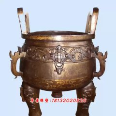 銅圓鼎雕塑，鑄銅圓鼎雕塑