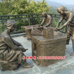 烘茶銅雕，廣場烘茶銅雕，廣場人物小品銅雕