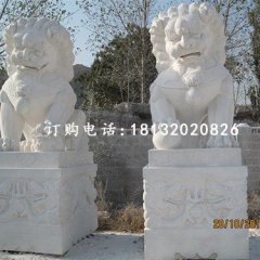 漢白玉石獅子雕塑，石頭獅子雕塑