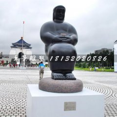 抽象石雕人，公園小品石雕