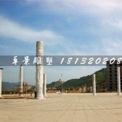 龍柱，漢白玉龍柱